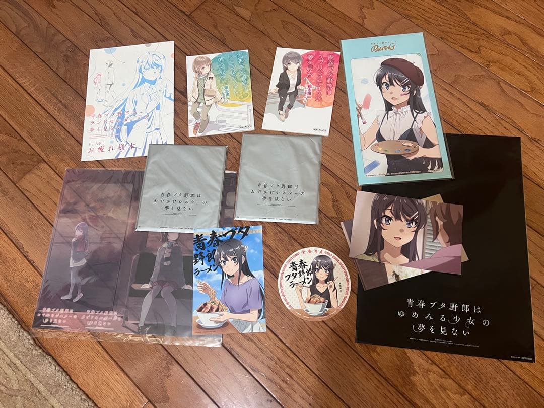 青ブタ　桜島麻衣　オルゴール　ナナコカード付き