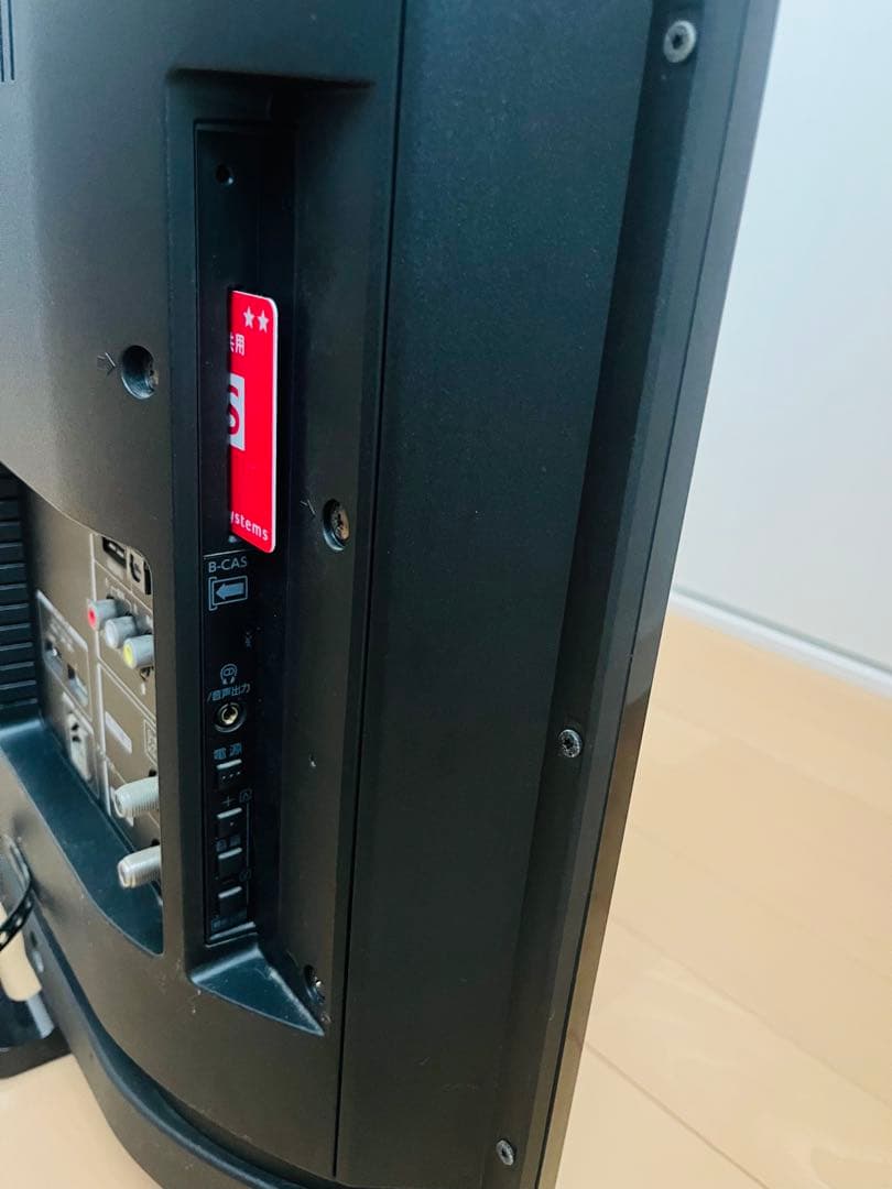 トーマ《直接引き取り限定》TOSHIBA REGZA 32V31液晶テレビ