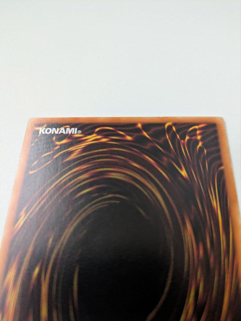 セ*可様 遊戯王OCG　カオスソルジャー304-054 アルティメットレアレリー