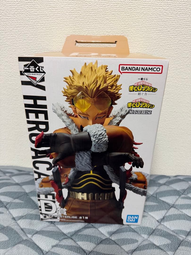 ヒロアカ 一番くじフィギュア D賞ホークス
