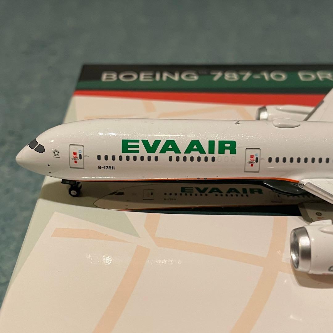 EVA AIR 787-10 エバー航空 ボーイング NG 1:400 - メルカリ
