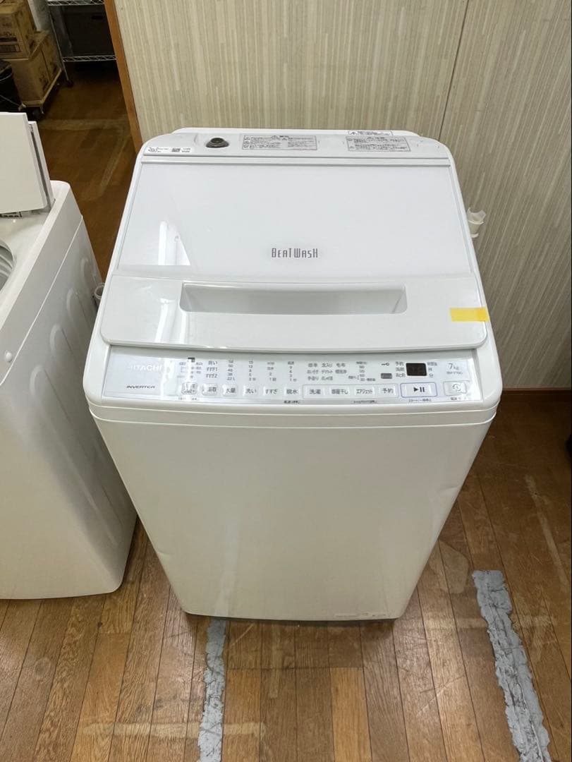 #44 ビートウォッシュ HITACHI 2021年 7.0kg BW-V70G