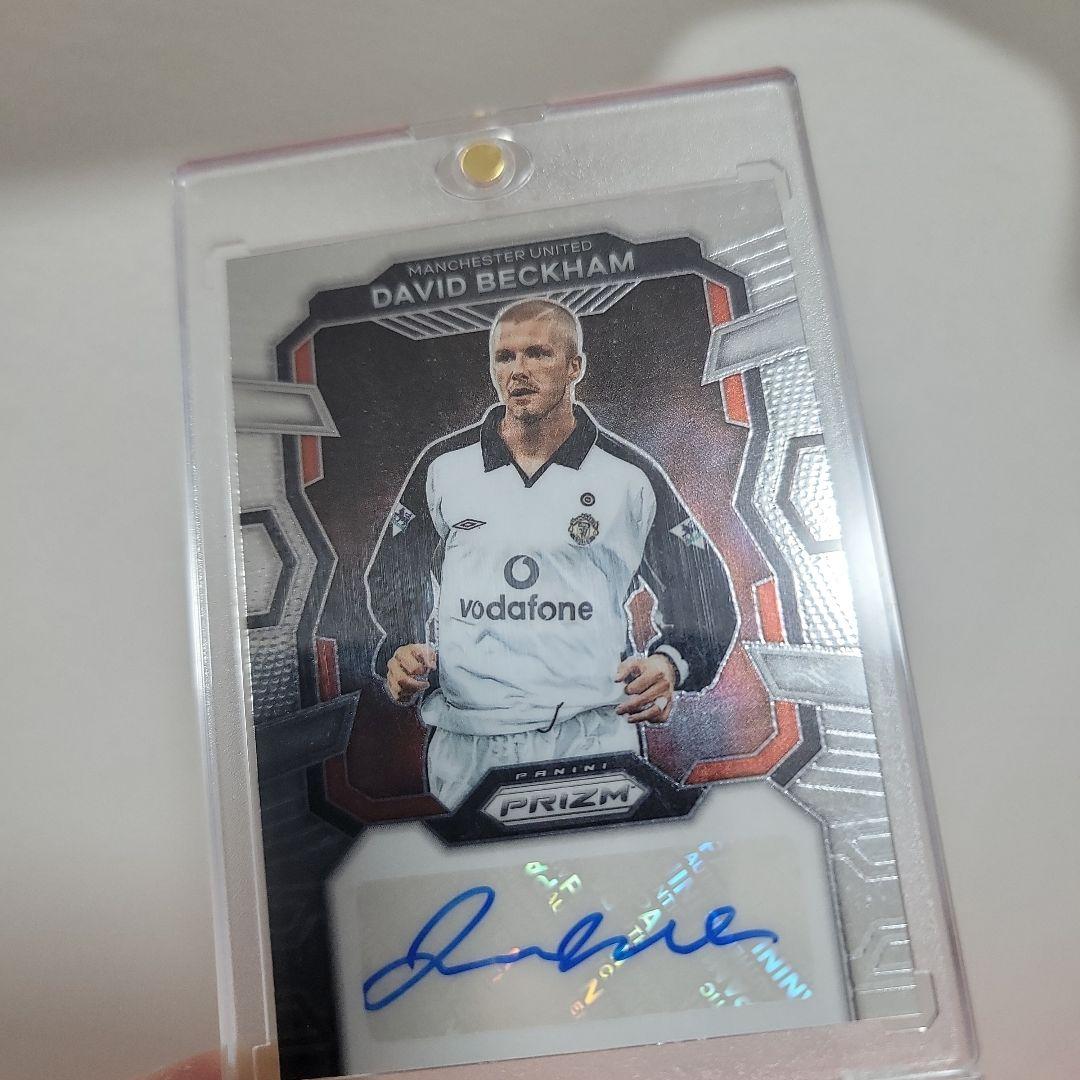 デビッド・ベッカム サインカード 説明欄必読 - メルカリ