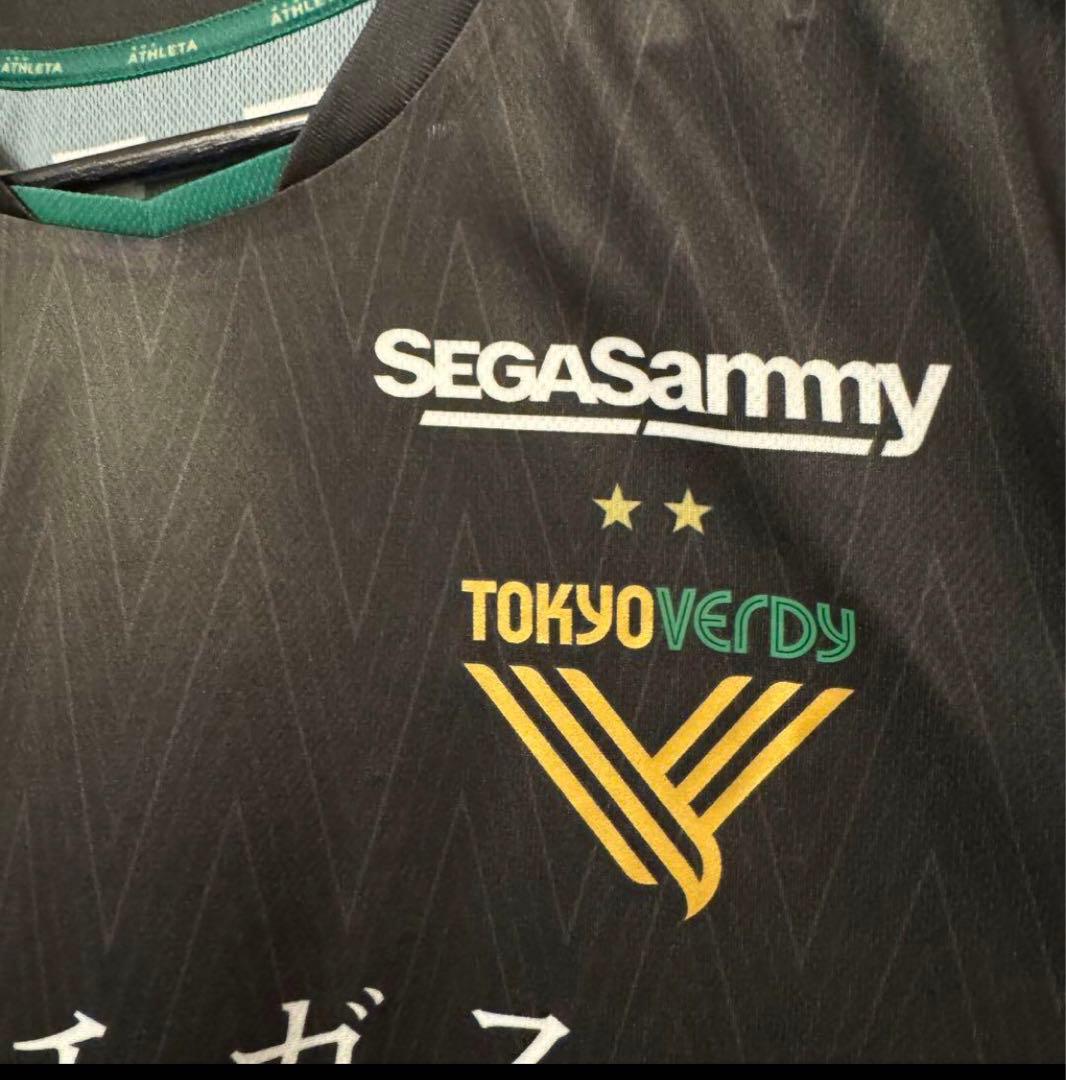 東京ヴェルディ ATHLETA 2023年3rdユニフォーム 森田晃樹 Lサイズ