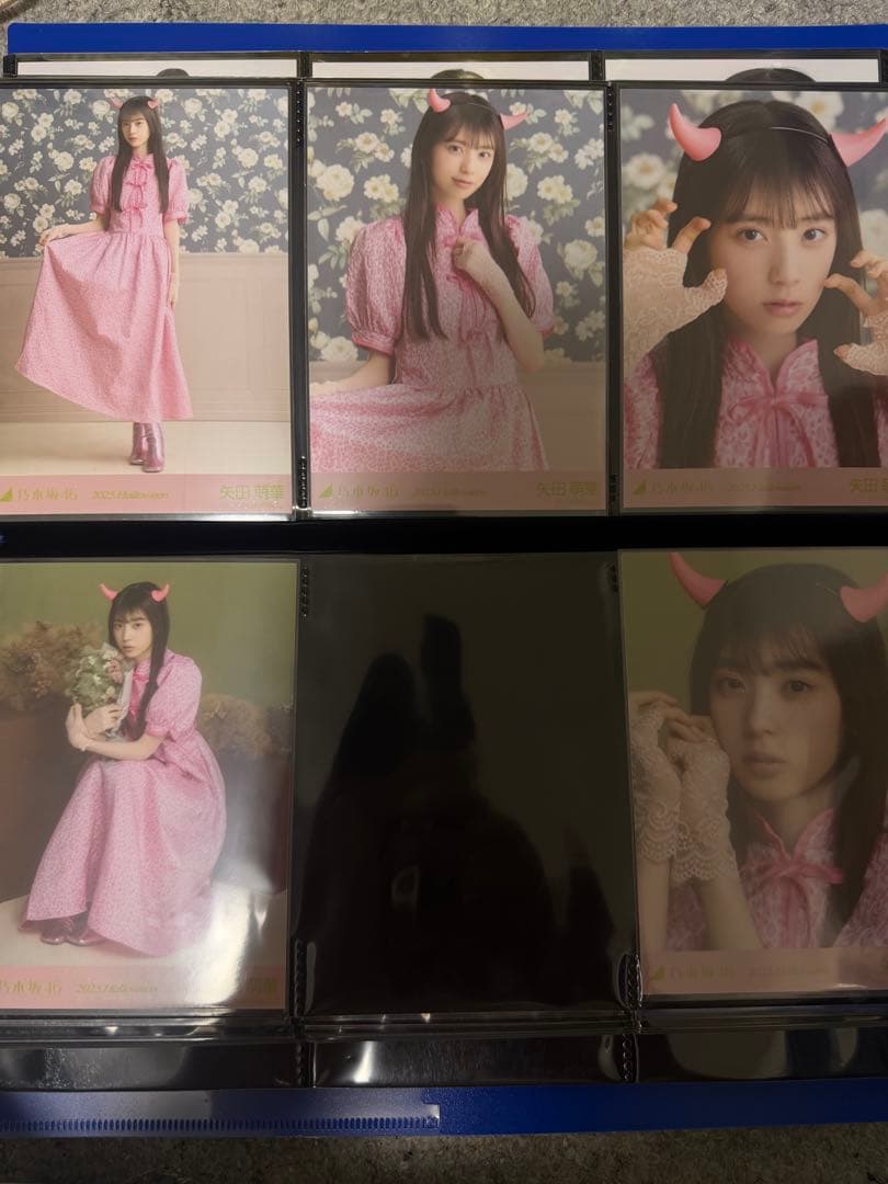 乃木坂46 矢田萌華 増田三莉音　生写真 フルコンプ