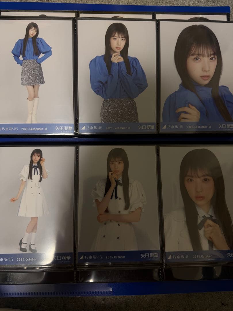 乃木坂46 矢田萌華 増田三莉音　生写真 フルコンプ