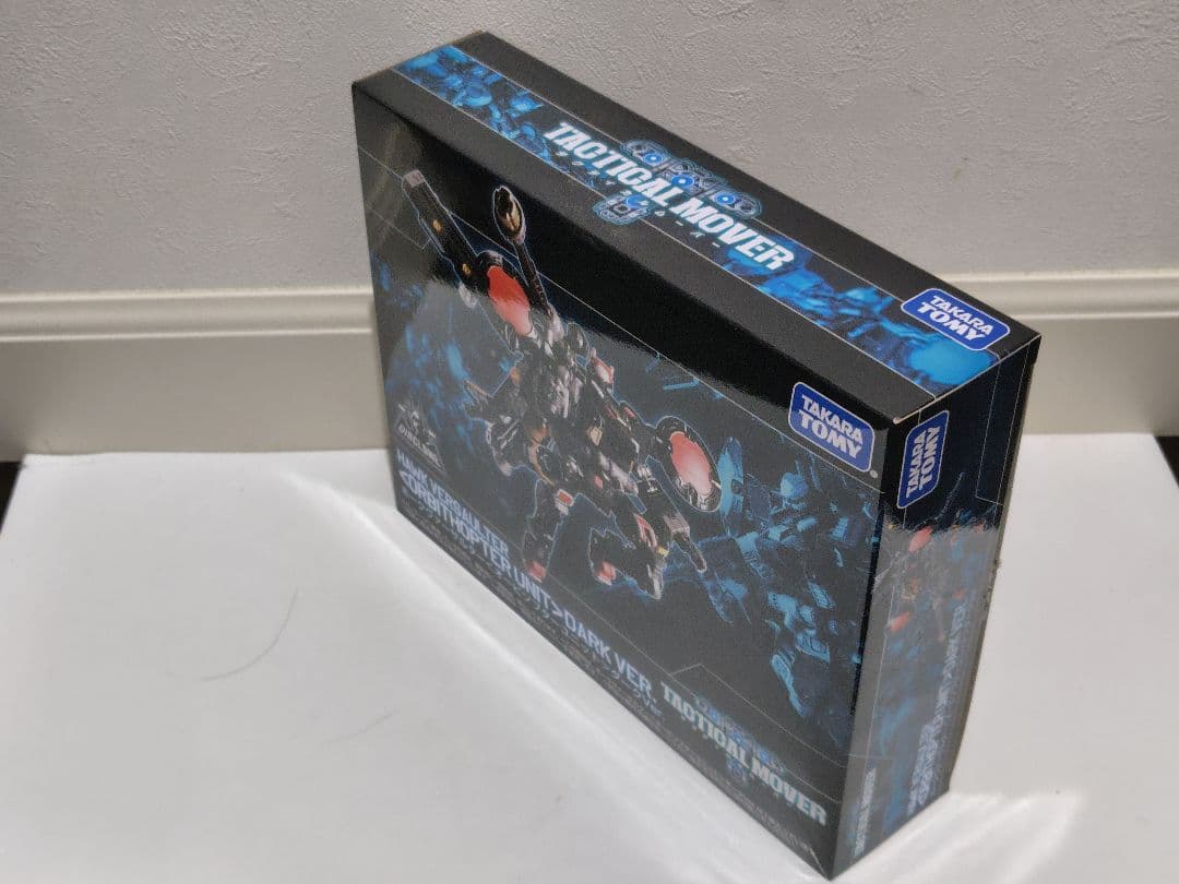 【kaeru】ダイアクロン ヴァーサルター3点セット