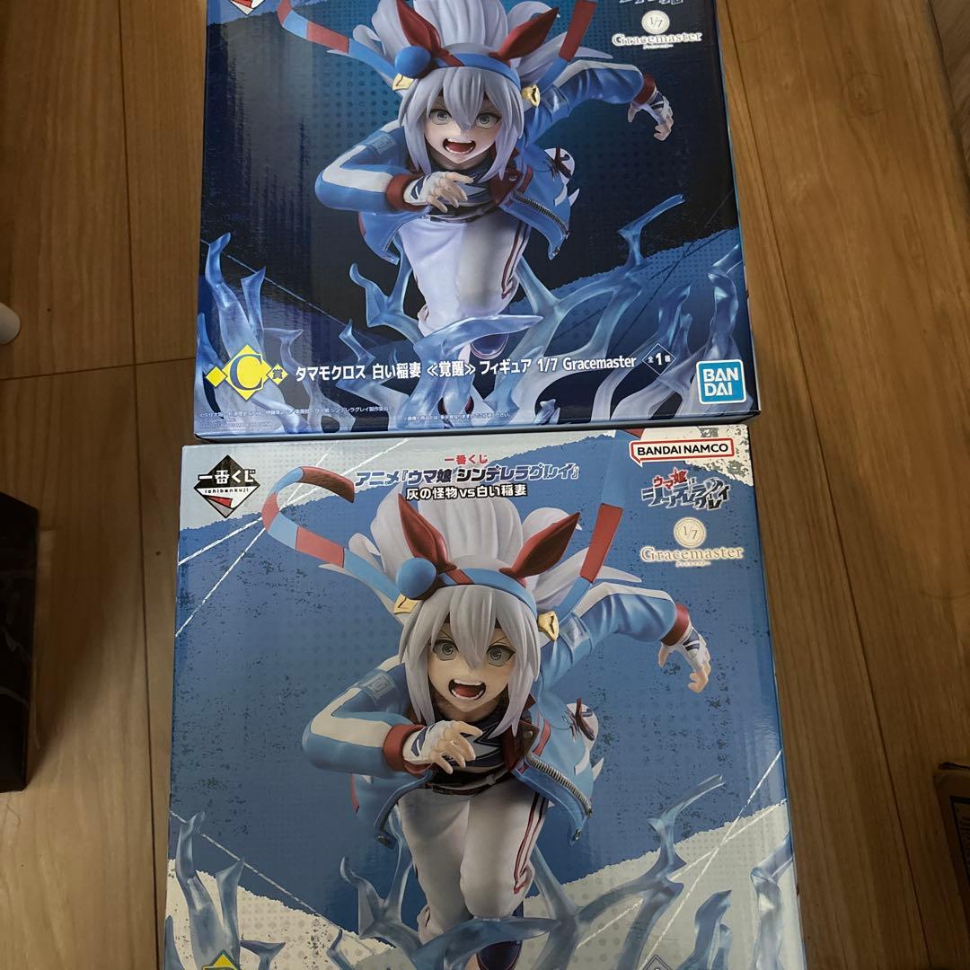 ウマ娘 一番くじ B賞 タマモクロス 白い稲妻 C賞 覚醒 フィギュア