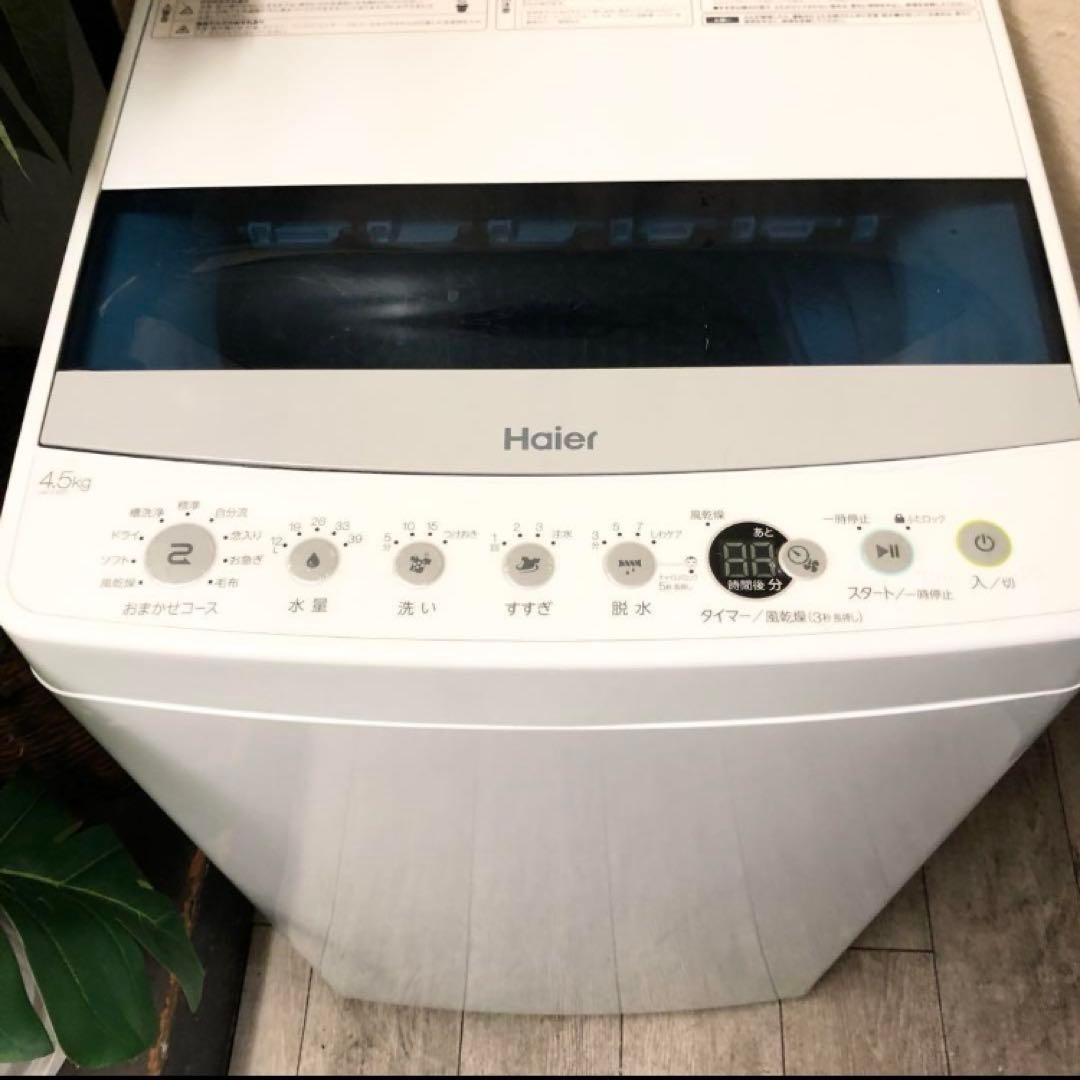 地域限定☆ 分解清掃済みだから中身ほぼ新品+回収サービス無料特典