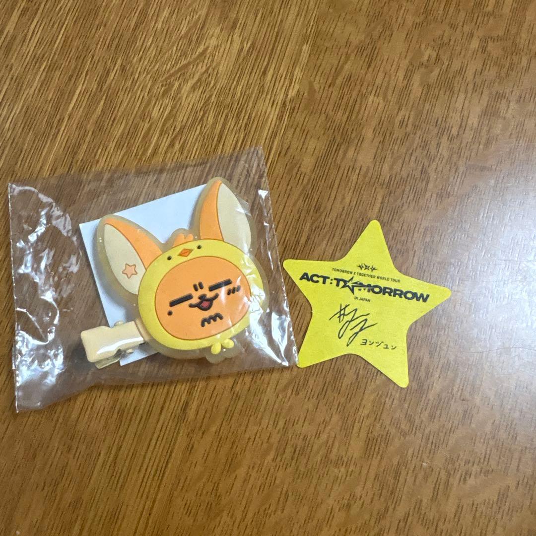 txt ppulbatu カプセルトイ 前髪クリップ ファンチュン 落下物星付き