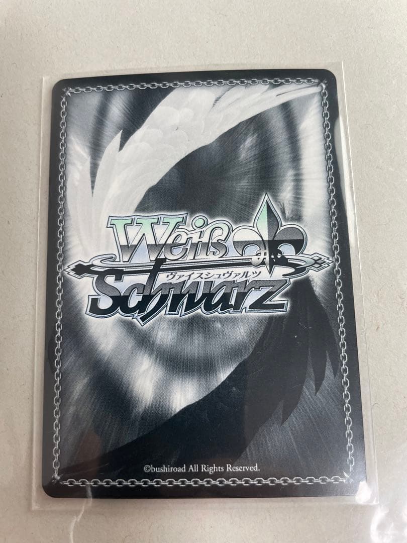 ヴァイスシュヴァルツ 富士見ファンタジア文庫 SP 全力アプローチ 姫島