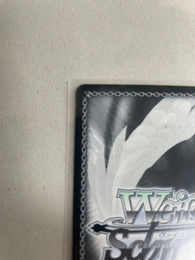 ヴァイスシュヴァルツ 富士見ファンタジア文庫 SP 全力アプローチ 姫島