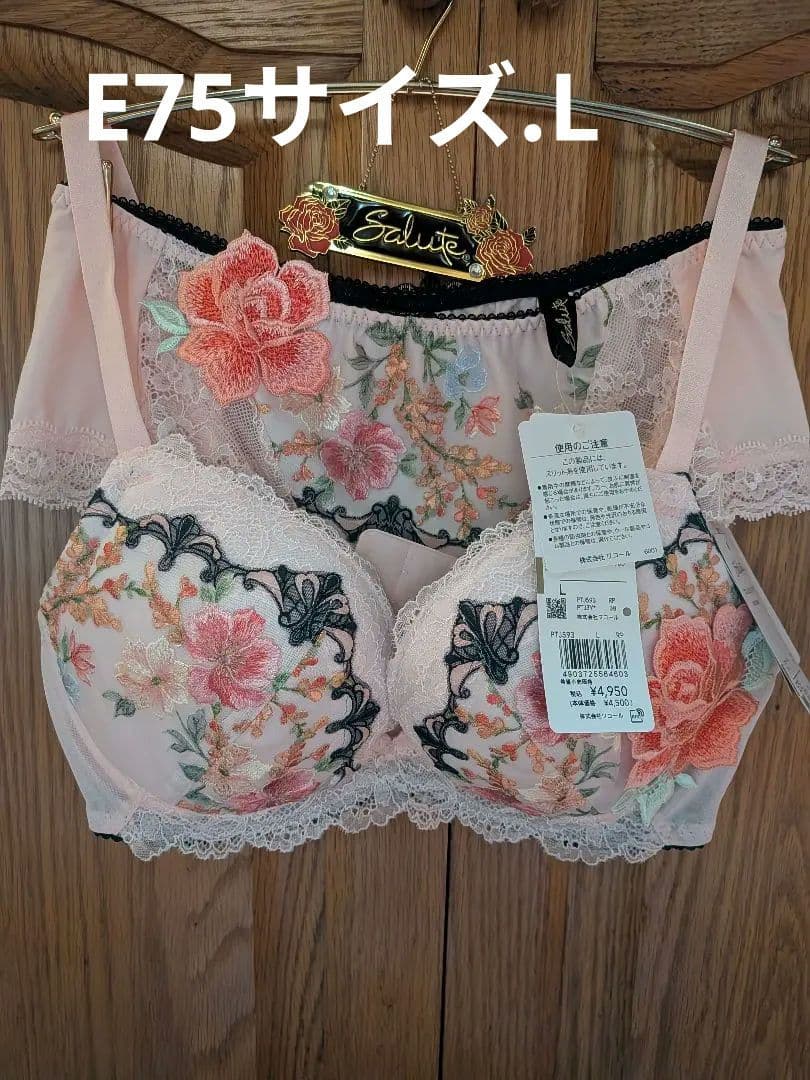 欅坂46今泉佑唯直筆サイン入りチェキ けやき坂46斎藤京子直筆