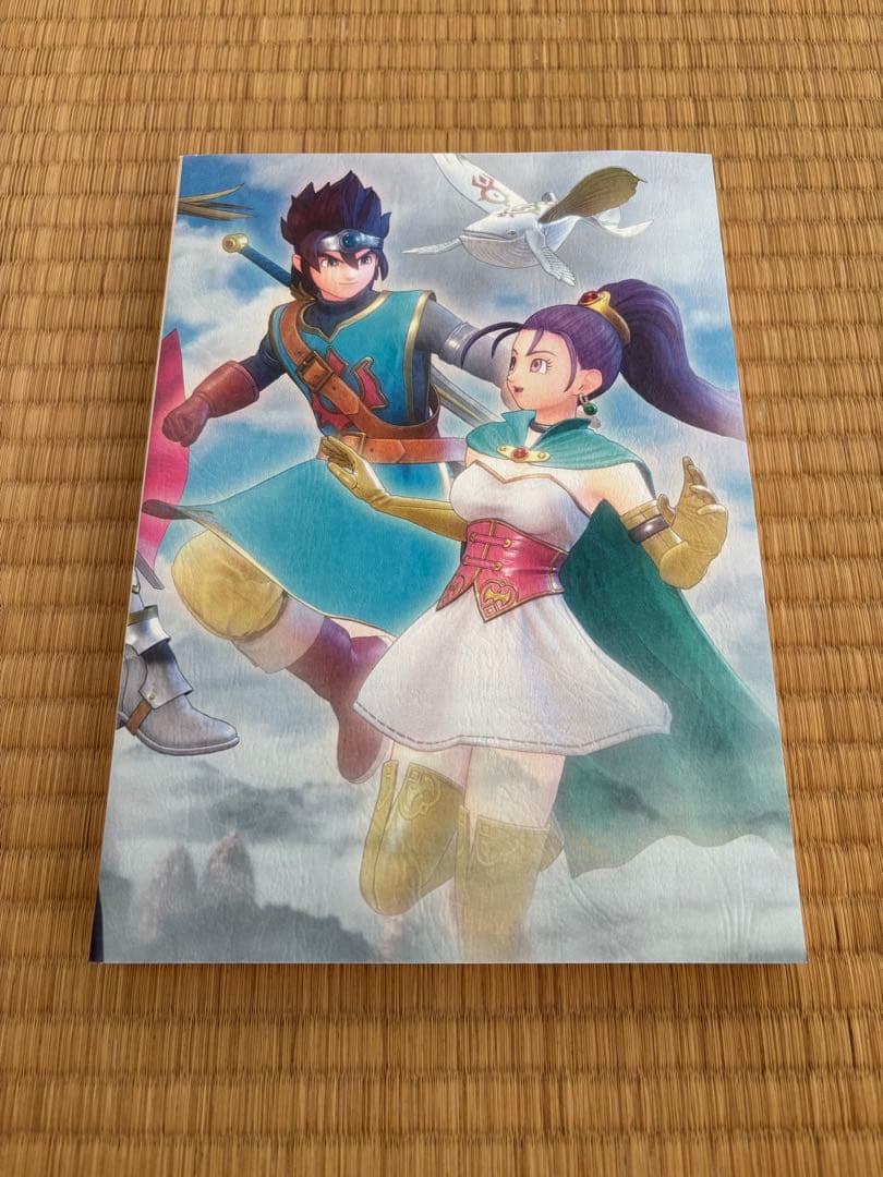 ドラゴンクエストXI 公式台本集 ボイスドラマ台本