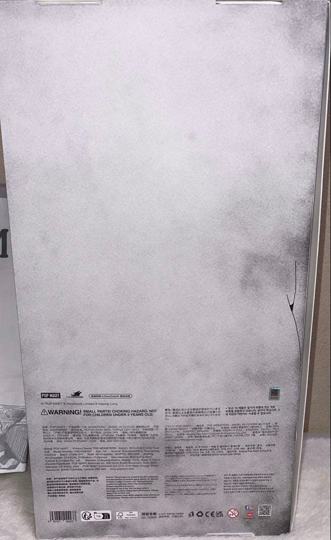 zimomoぬいぐるみ　ANGEL IN CLOUDS