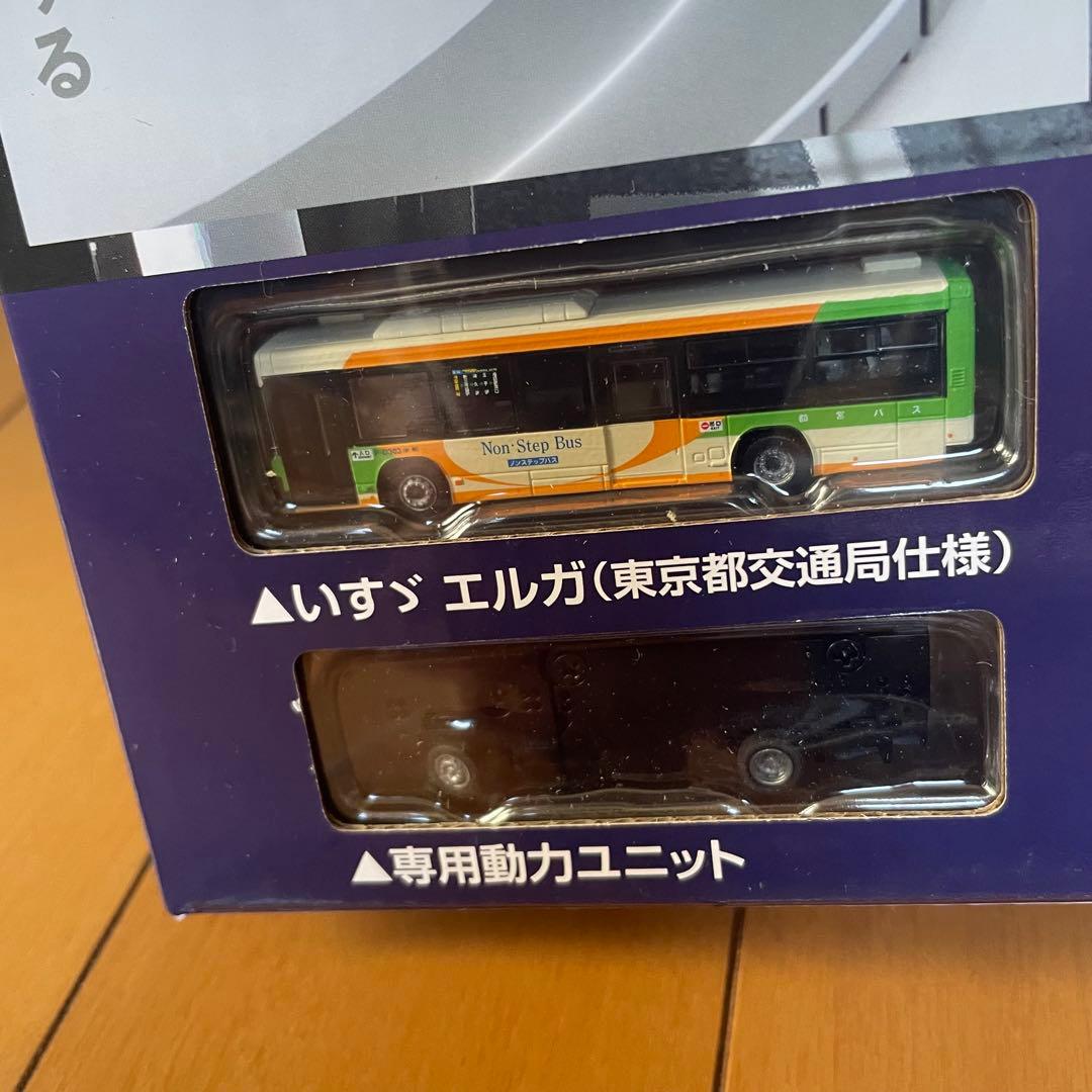 新品】トミーテック バスコレ走行システム 基本セットA4〜走るバスコレ