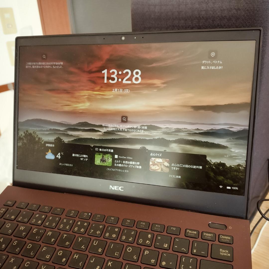 ジャンク扱い NEC LAVIE i7 16GB SSD512GB Win11 - メルカリ