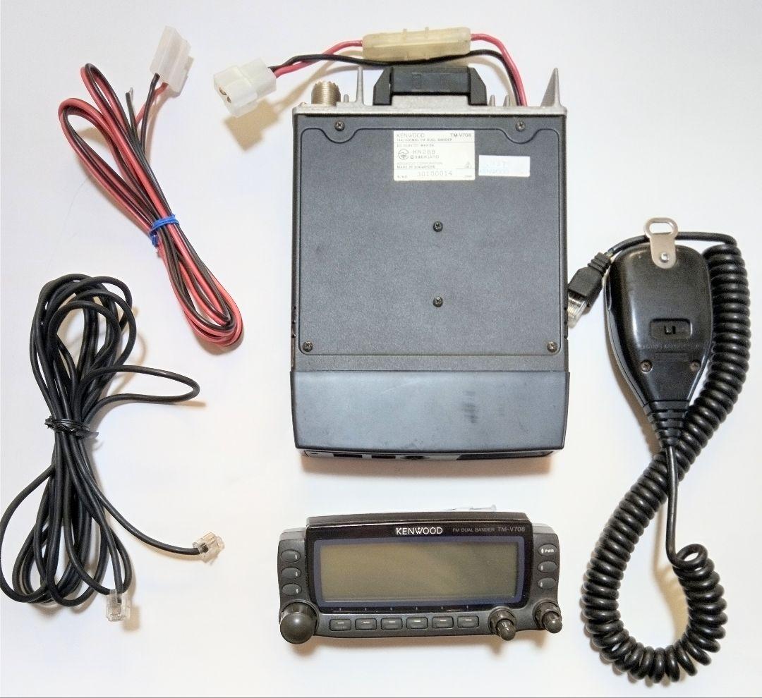 ケンウッド製 TM-V708 (145/433) 2 0 w機 動作品 - メルカリ