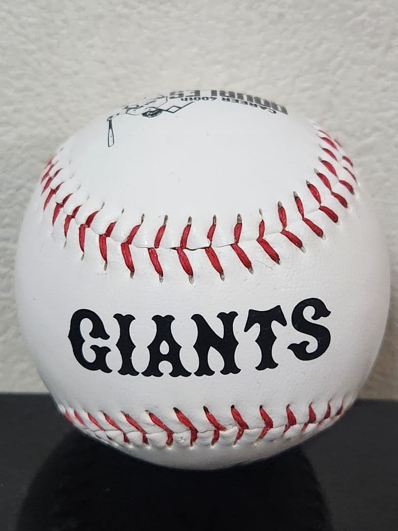 ジャイアンツ坂本勇人400二塁打記念サインボール - メルカリ