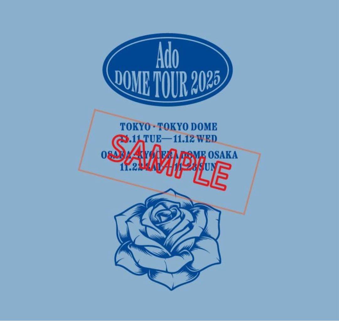 新品】Adoファッショナブル「よだか」Tシャツ-d(XL相当) - メルカリ