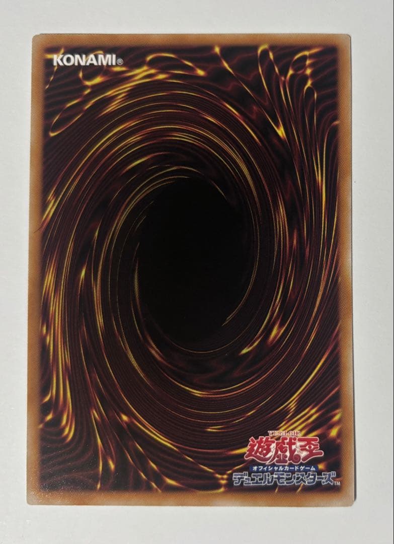 Evil★Twinリィラ 遊戯王カード 25th クオシク 絵違い