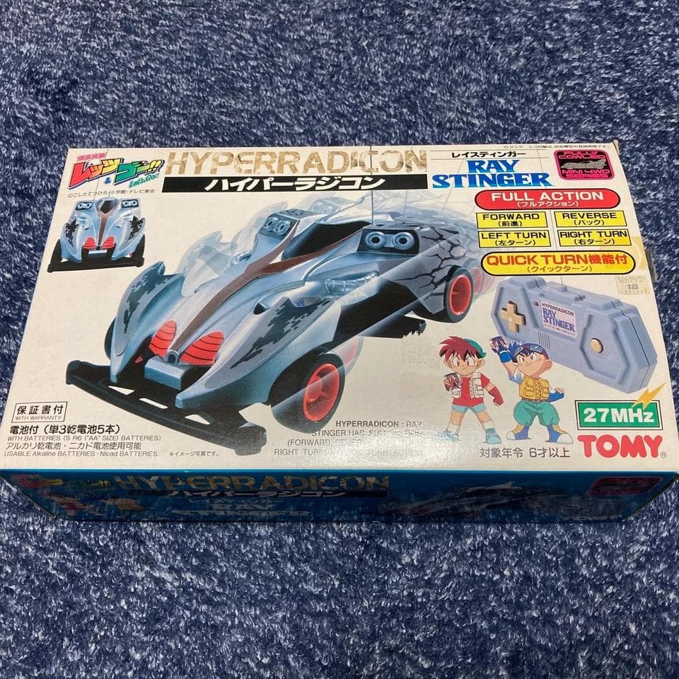 TOMY ハイパーラジコン　レイスティンガー　レッツ&ゴー Amazon | 爆走兄弟レッツ& ゴー 希少ミニ四駆 ネオトライダガーZMC