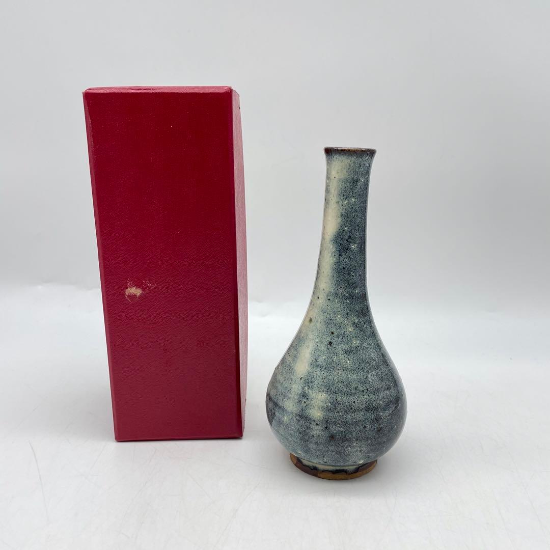 島根 民藝 布志名焼 湯町窯 海鼠釉 一輪挿し 花瓶 116 - メルカリ