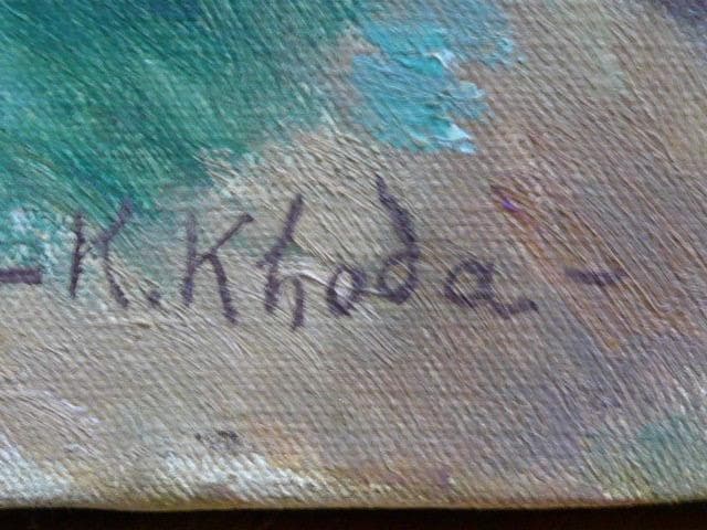 鳥取県生れの物故画家 香田勝太の晩年の風景画 ／杏花の村／サイン