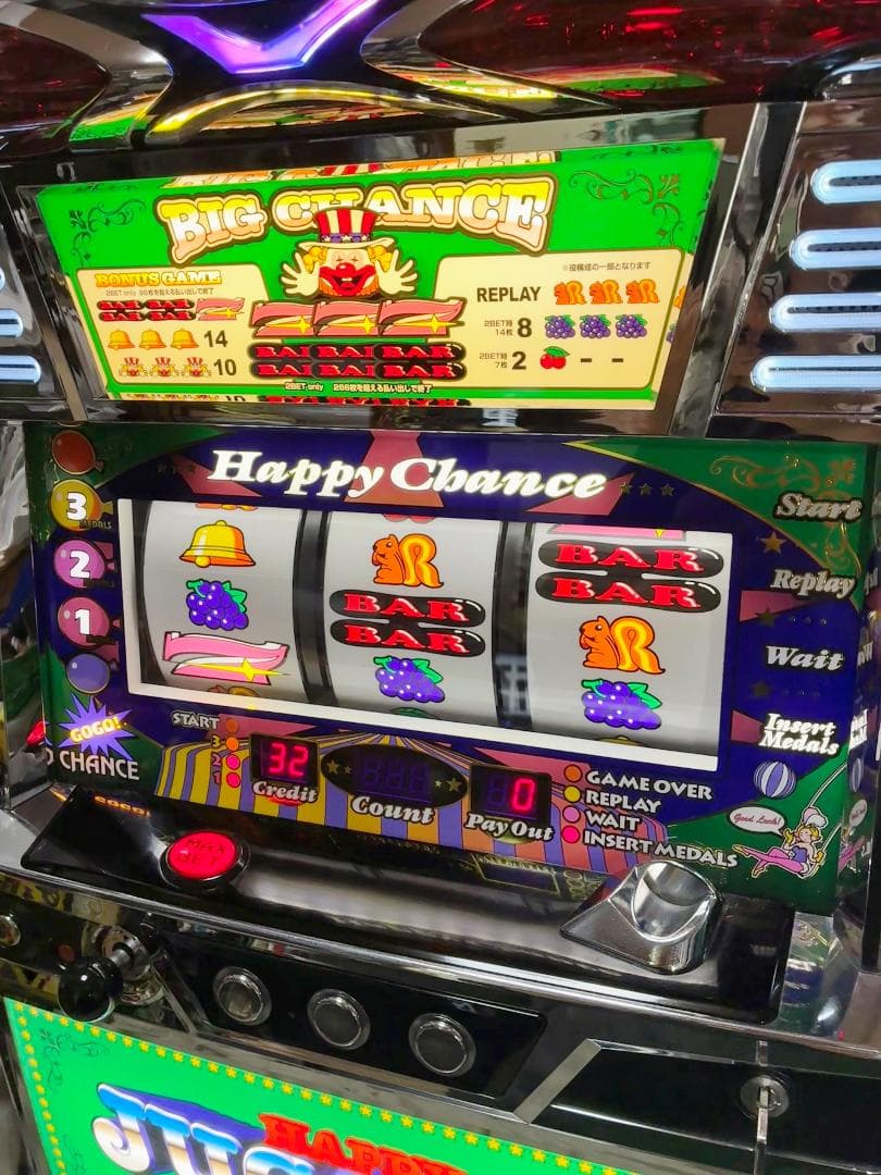 SハッピージャグラーVIII【現行6号機】（ジャグランプ付属＆コイン不要