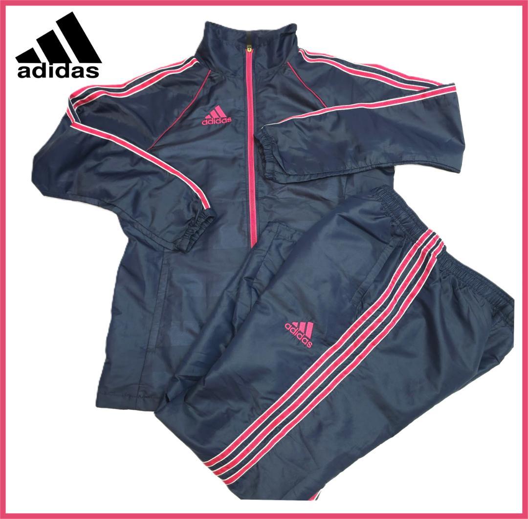 ☆上下セット☆ アディダス【adidas】 ウィンドブレーカー ネイビー