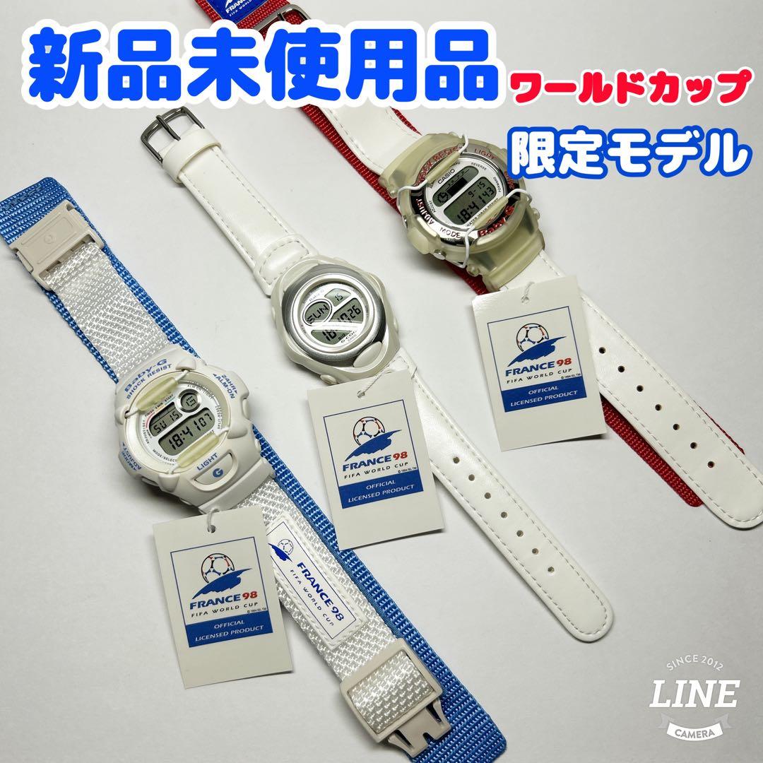 CASIO G-SHOCK BABY-G❤️新品未使用品❤️サッカーワールドカップ