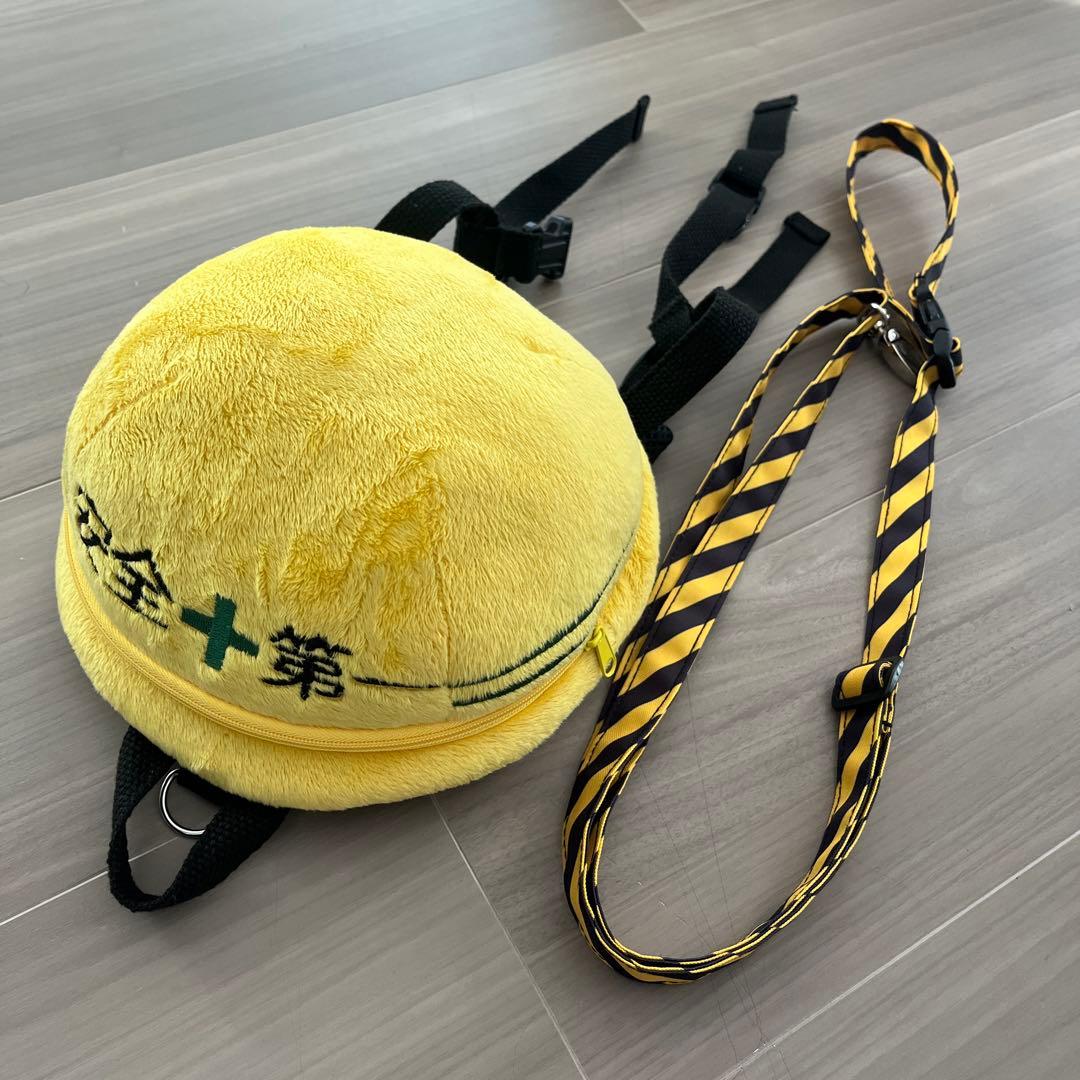 安全第一 ハーネス リュック 子供 ヴィレッジヴァンガード