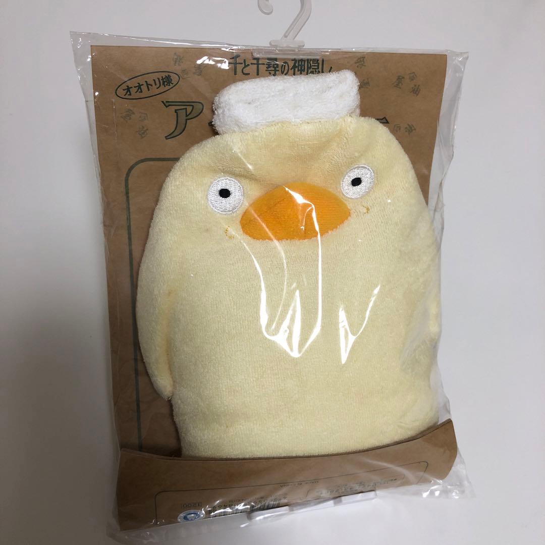 syudou 証明写真風ステッカー シークレット3枚