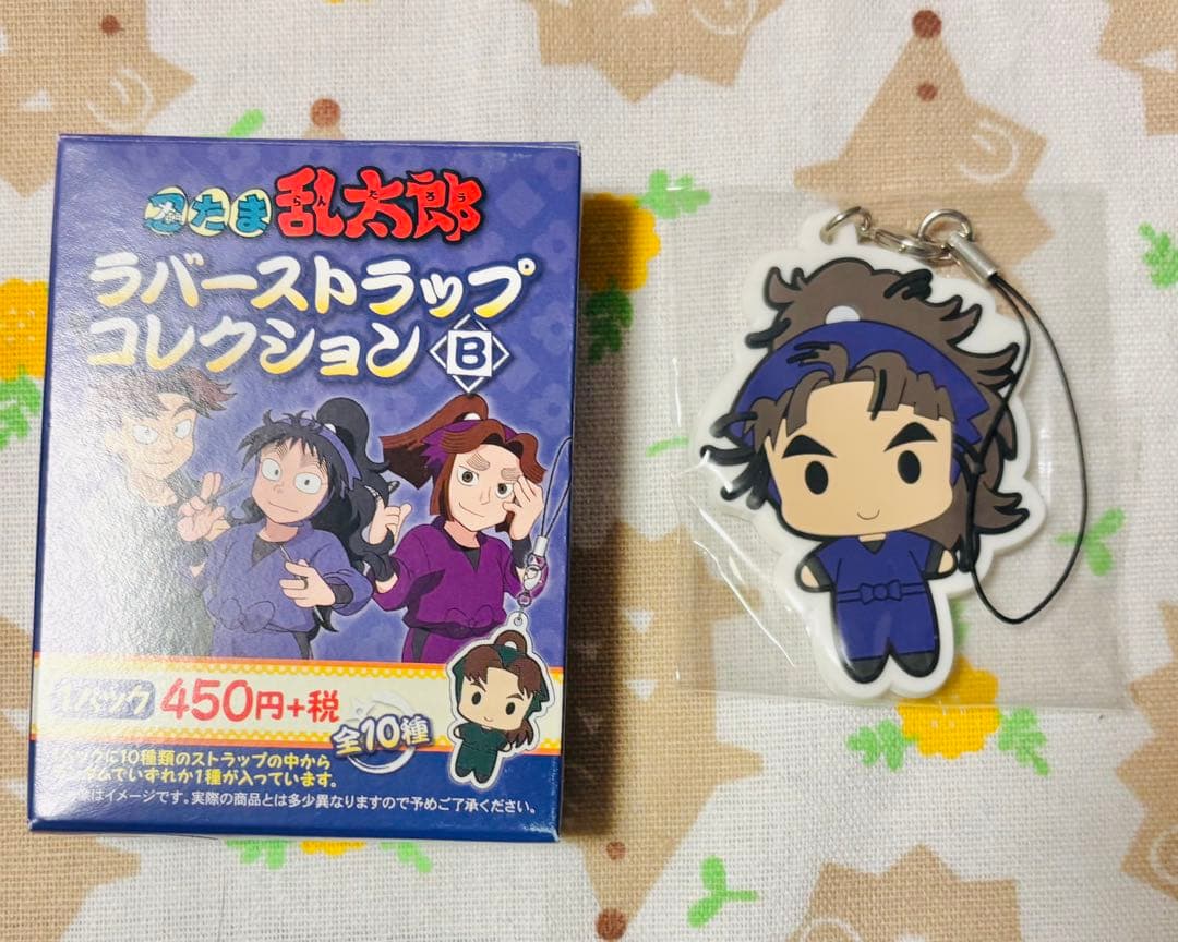 忍たま乱太郎 ラバーストラップコレクション 竹谷八左ヱ門 - メルカリ