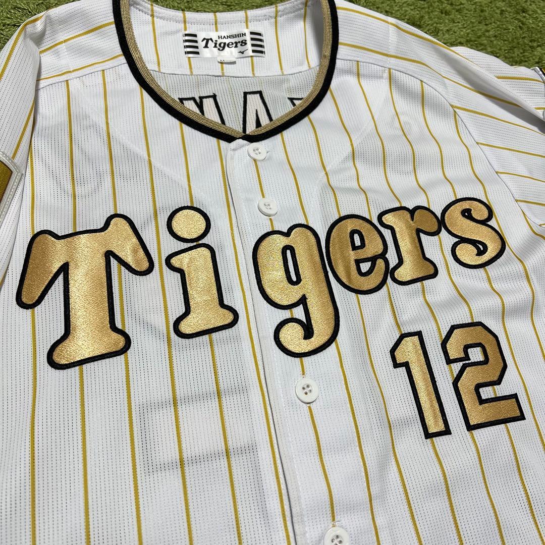 新品】坂本誠志郎チャンピオンユニフォーム2023阪神タイガース Mサイズ