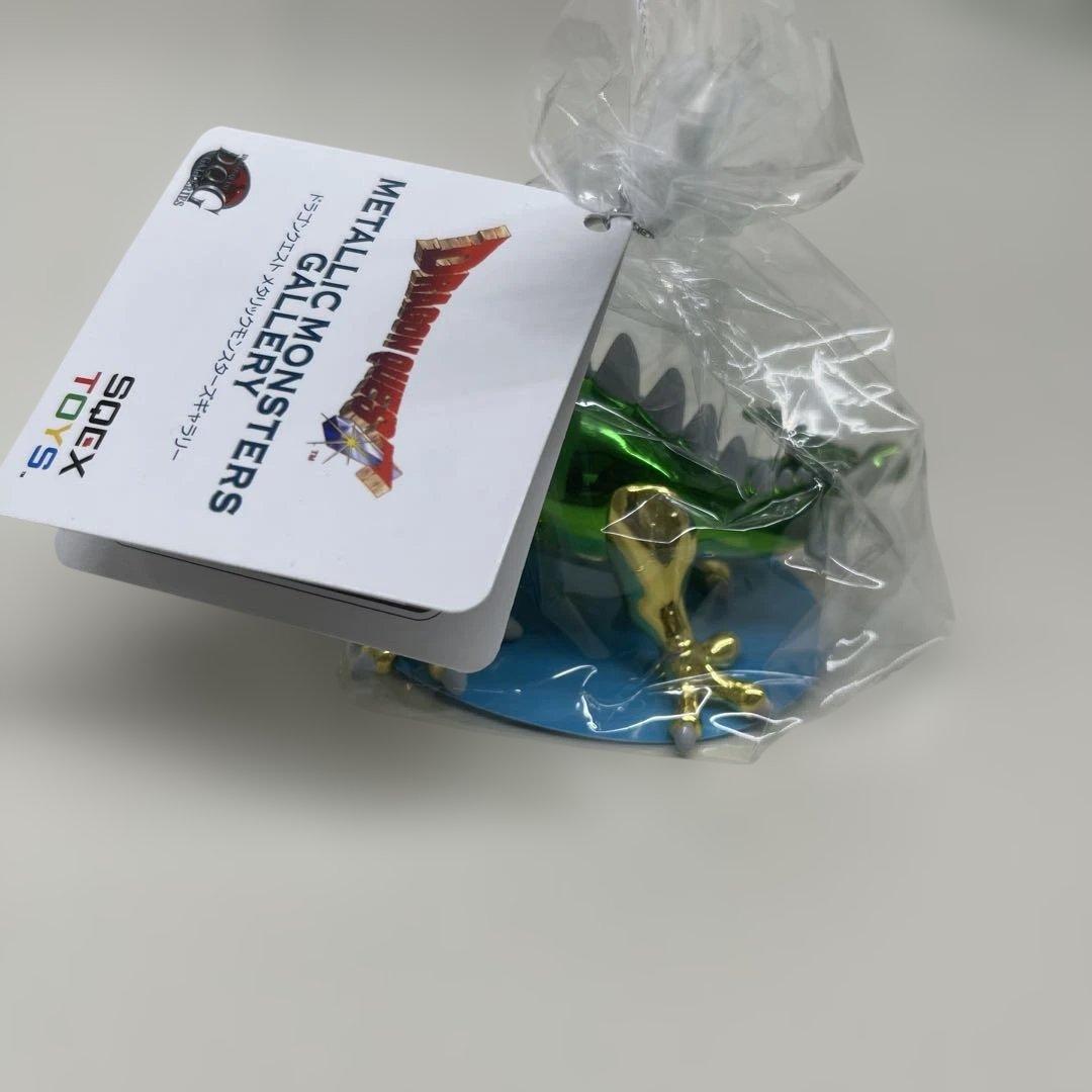 ドラゴンクエスト メタリックモンスターズギャラリー ドラゴン