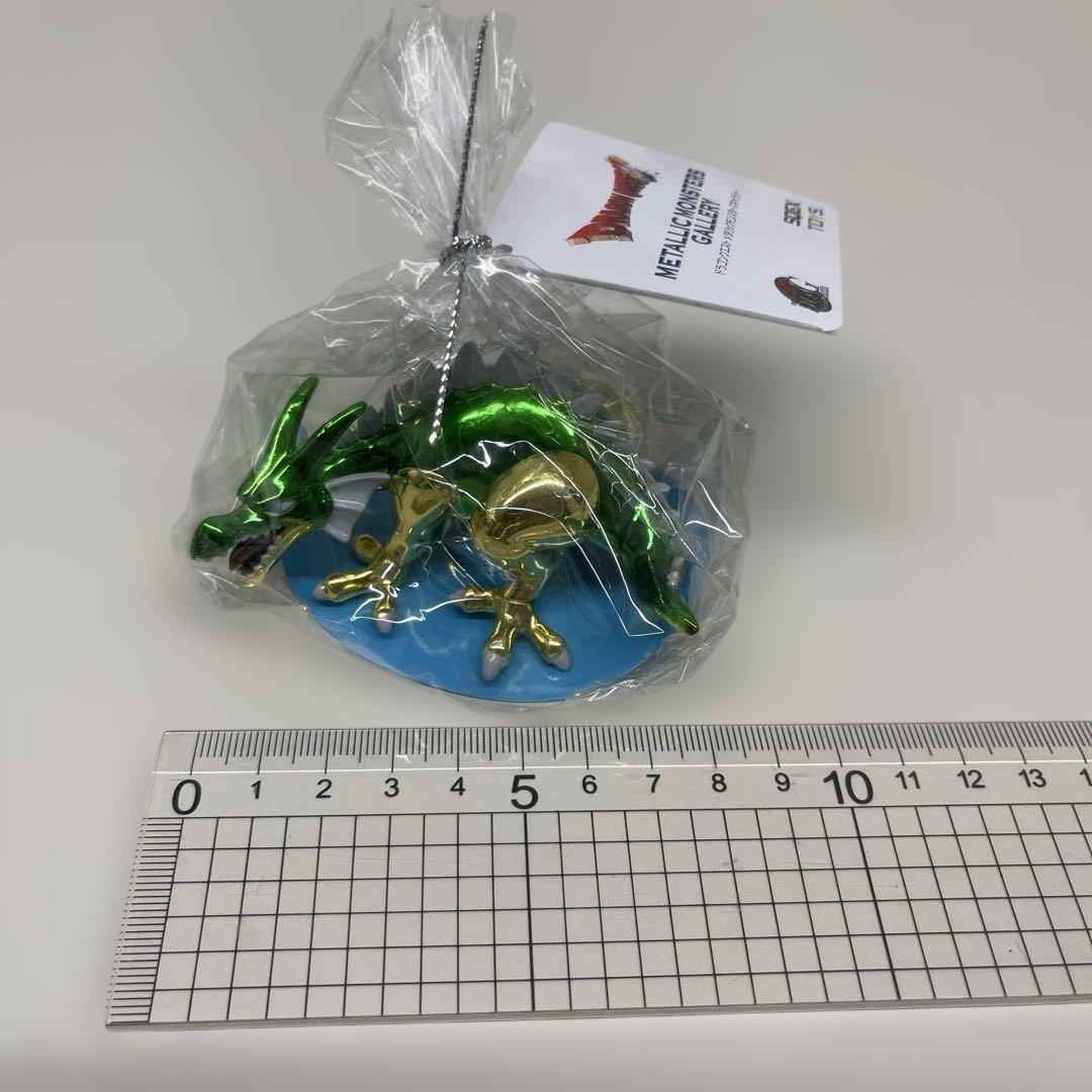 ドラゴンクエスト メタリックモンスターズギャラリー ドラゴン