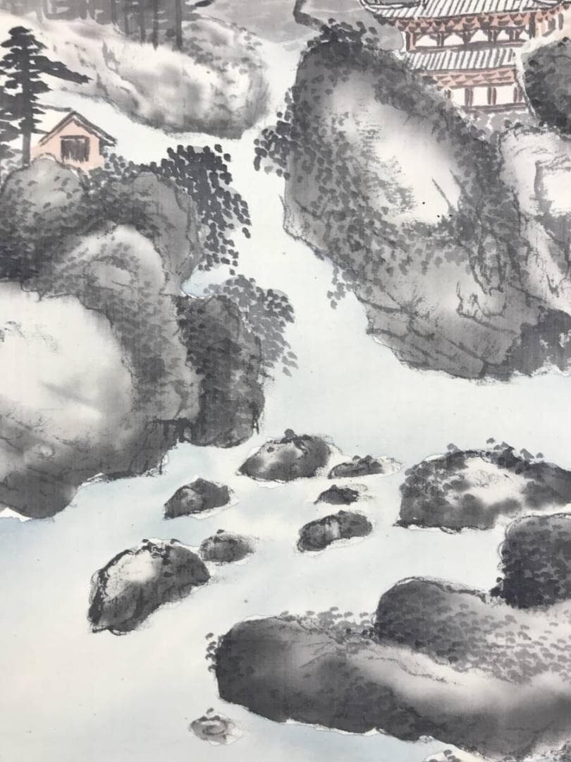 真作/煌星/塔山水釣舟図/山水図/掛軸☆宝船☆AH-606