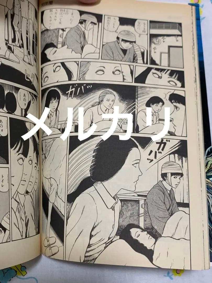 伊藤潤二　直筆絵コンテ・ラフ画『相部屋』4枚　数時間限定お値下げ