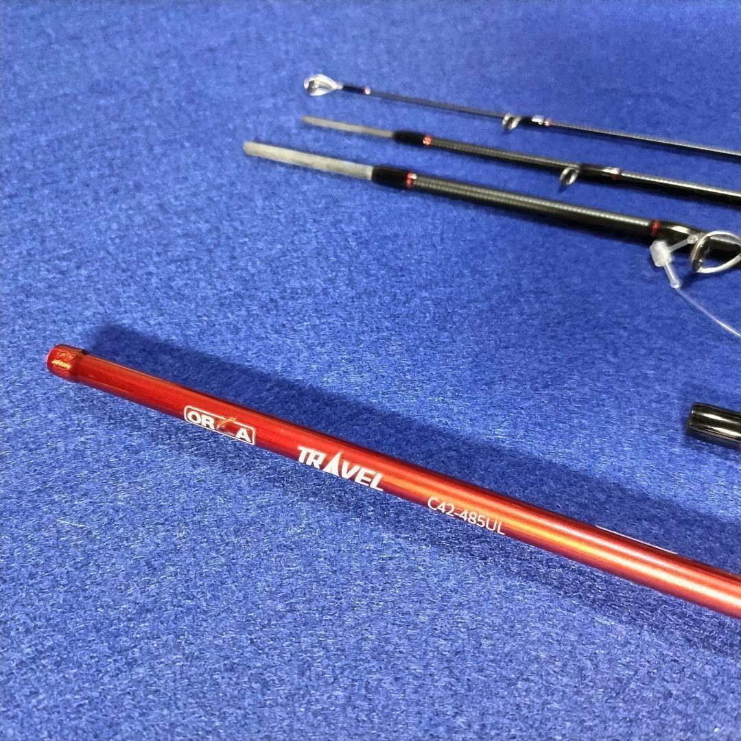 ロッドの長さが変えられるパックロッド 1.27mと1.44m ベイト 渓流