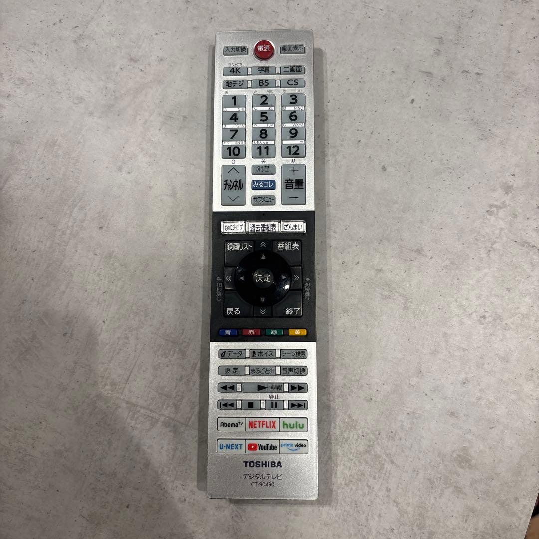 ジャンク品 TOSHIBA 有機ELテレビ 55型 55X9400 20年製 - メルカリ