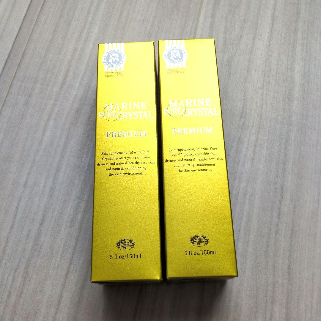 お正月価格☆マリンピュアクリスタル☆新品未開封２本セット