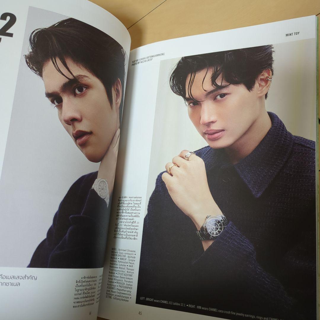 タイ雑誌 mint magazineブライトウィン F4タイランド表紙 2冊 - メルカリ
