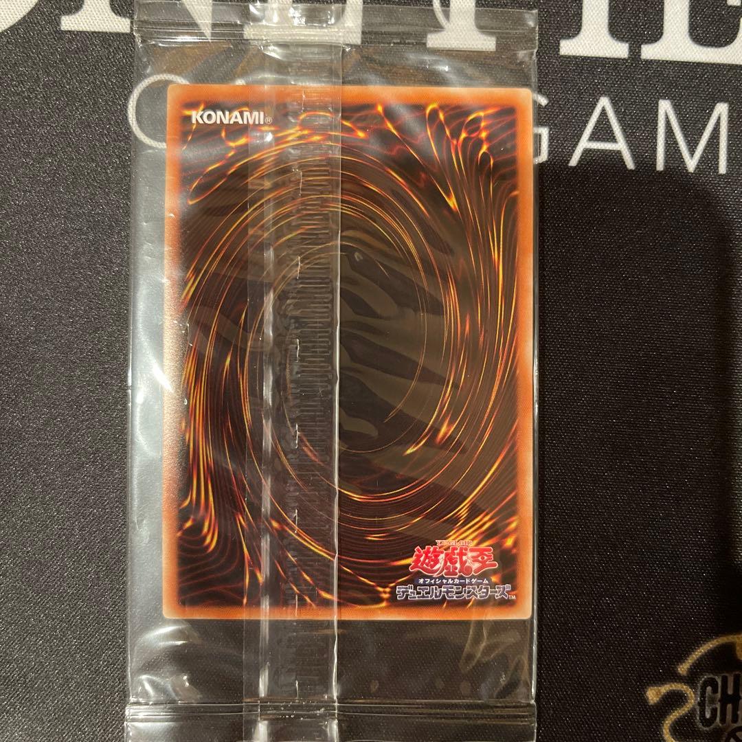 オシリス 20th3枚セット