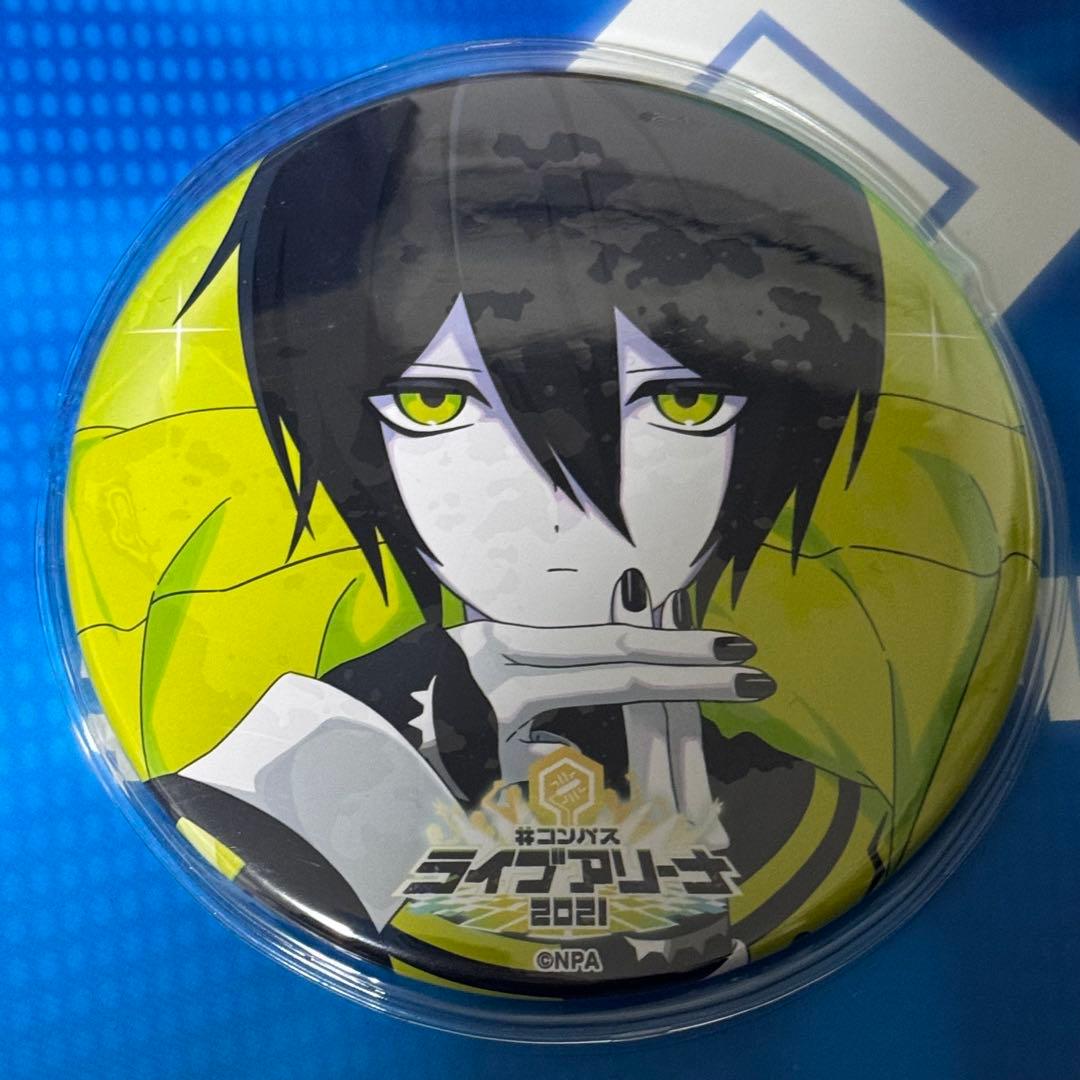 コンパス 零夜 ライブアリーナ 特典 3点セット