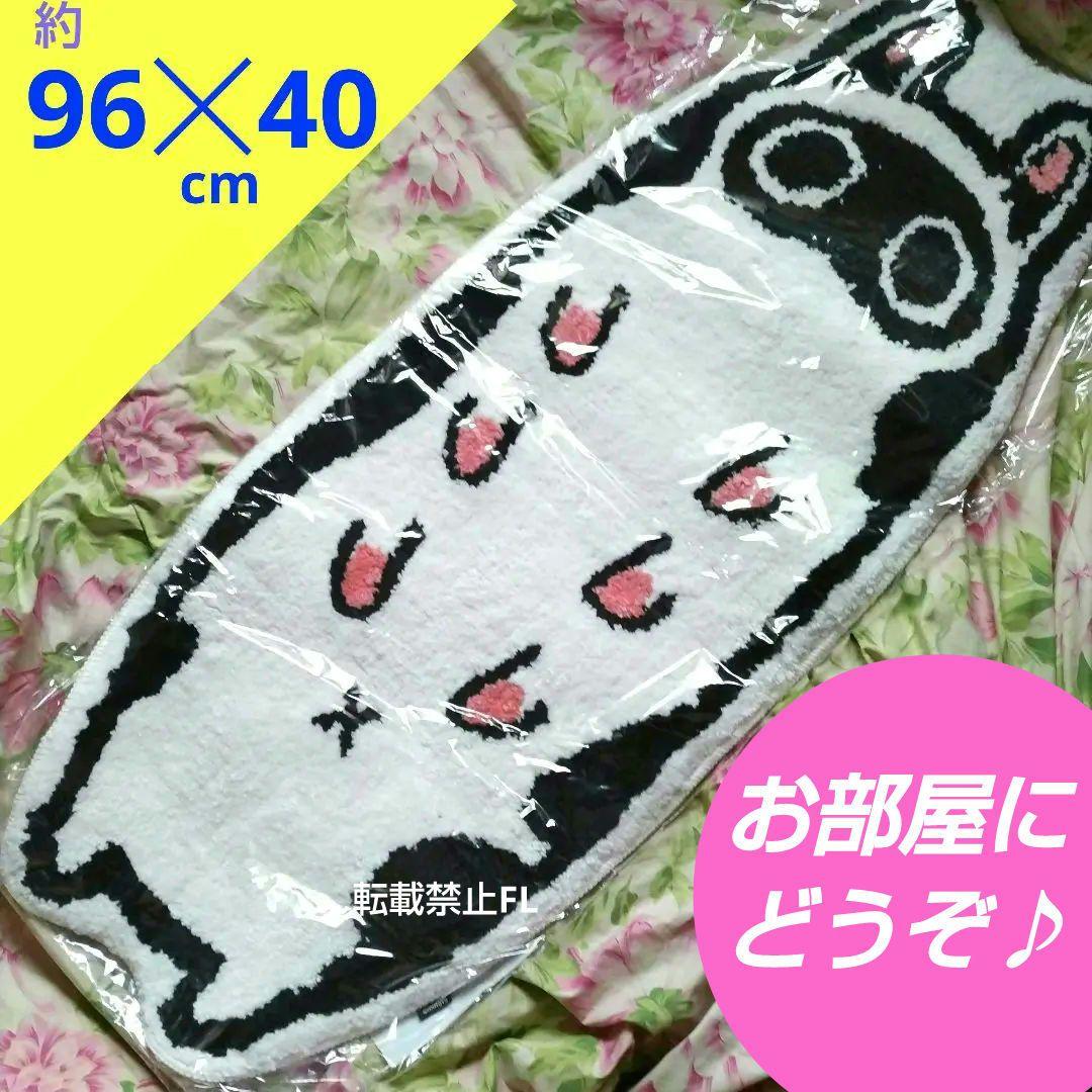 レア ゼンレスゾーン ゼンゼロ 非売品 当選品 マット ラグ