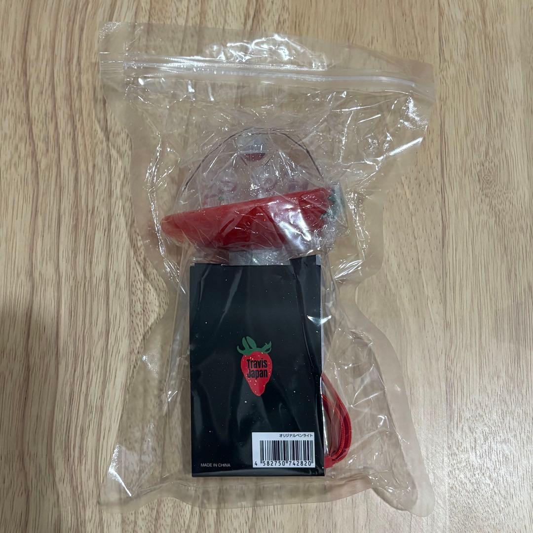 Travis Japan トラジャ 's travelers ペンライト - メルカリ