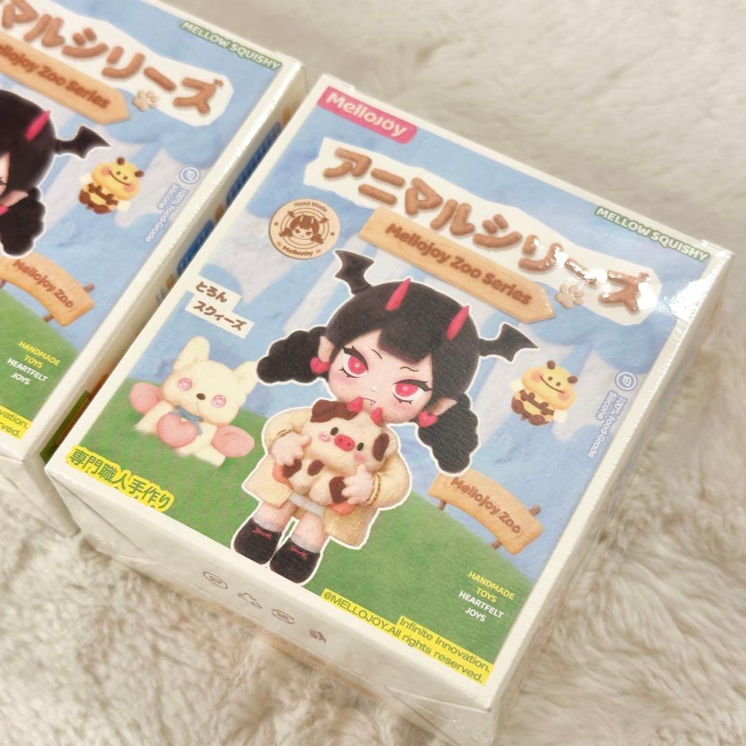 シュリンク付き 新品未開封 メロジョイ mellojoy アニマル スクイーズ