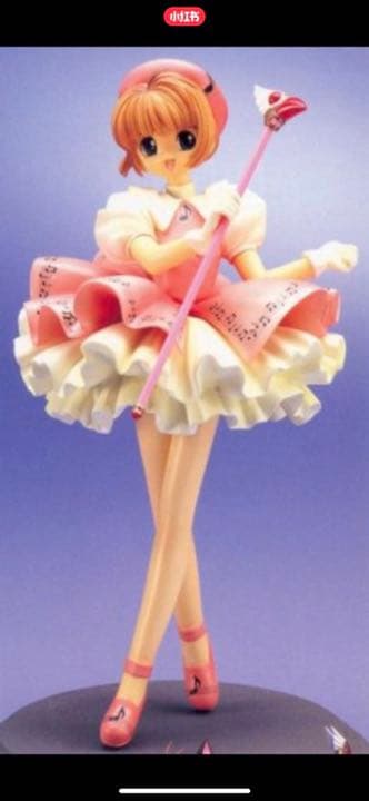 欲しい物　様確認ページ①