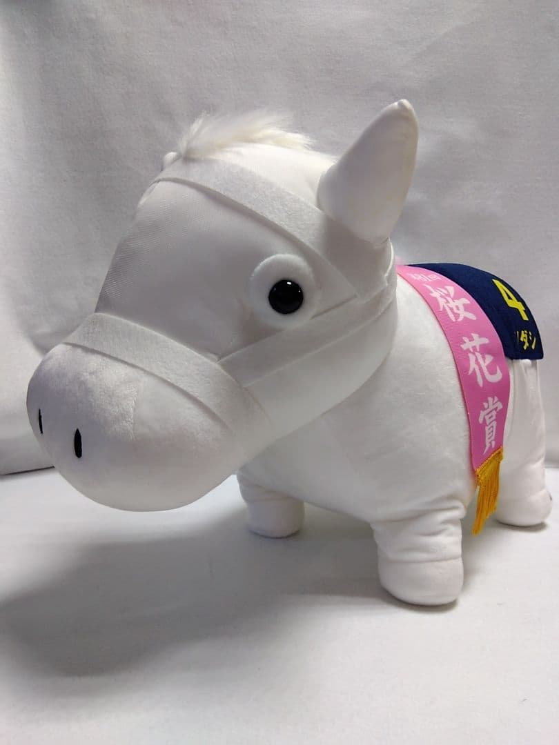 サラブレットコレクション　BIG　ソダシ ふわふわ　BIG　イクイノックス